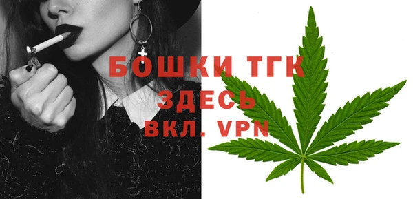 марки nbome Балабаново