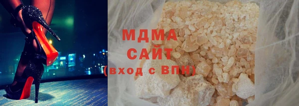 MESCALINE Балахна