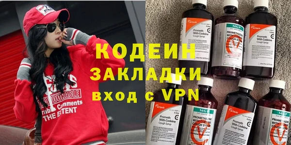 гашик Баксан