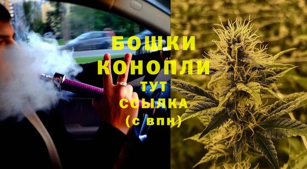 марки nbome Балабаново