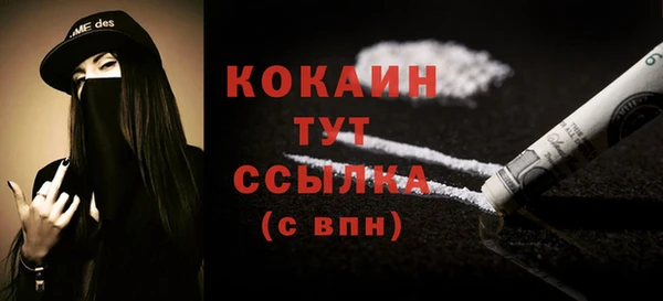 гашик Баксан