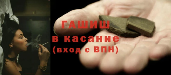 марки nbome Балабаново
