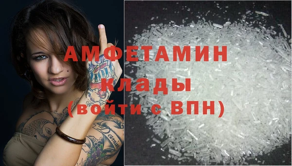 меф Россошь