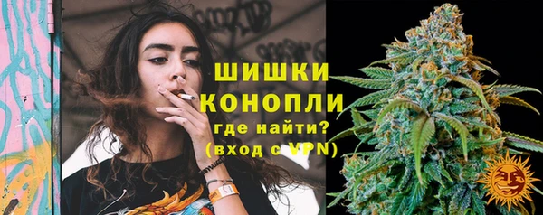 марки nbome Балабаново