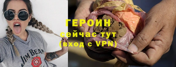 гашик Баксан