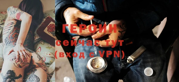 гашик Баксан