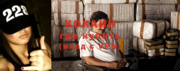 гашик Баксан