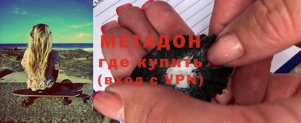 MESCALINE Балахна